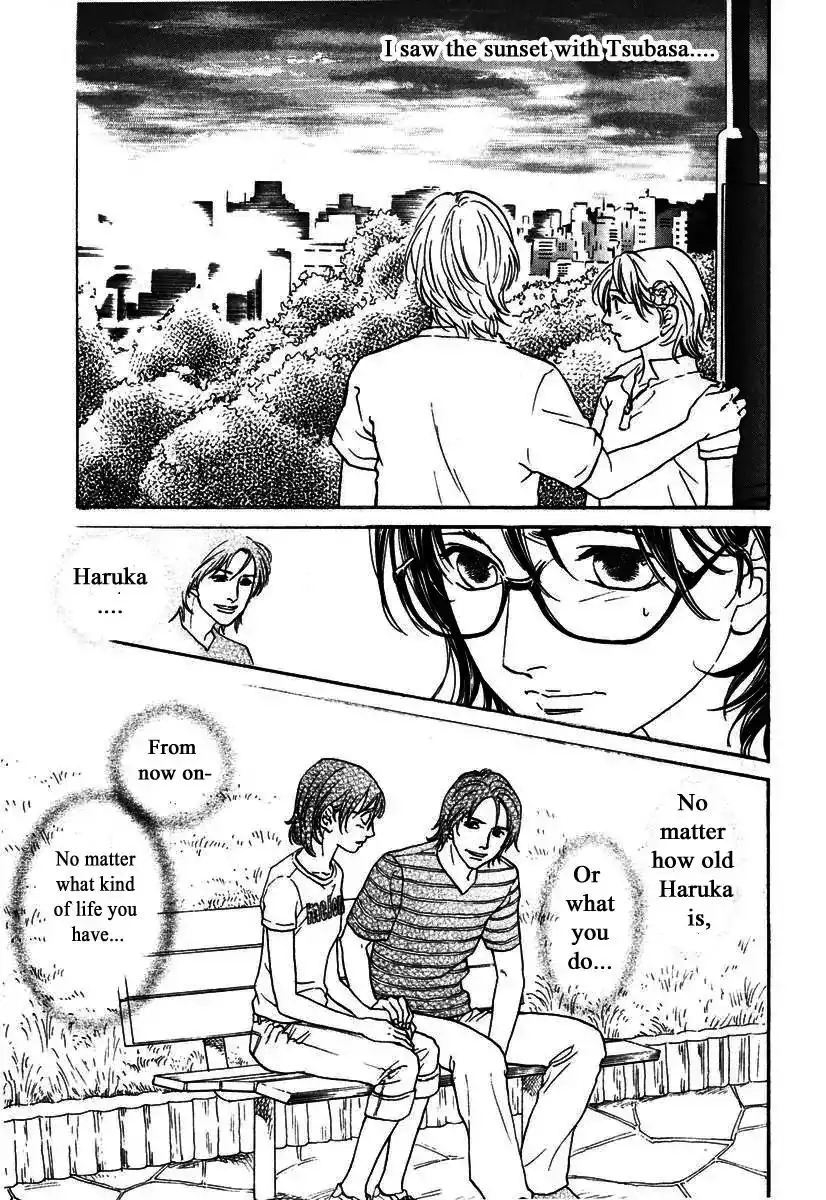 Haruka 17 Chapter 171 9